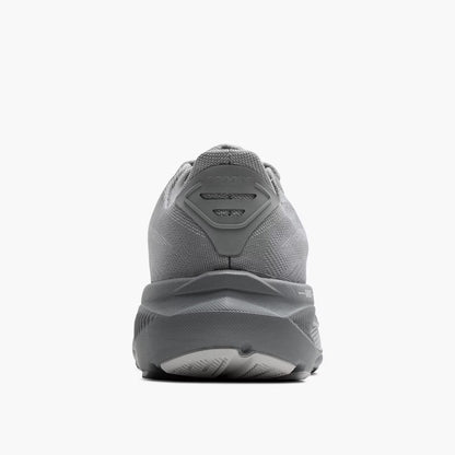 Brooks Men's Ghost 17 (Wide) - Primer Gray/Oyster Mushroom