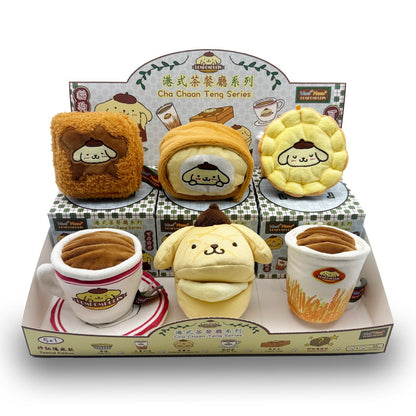 Pompompurin Cha Chaan Teng Human & Pet Toy Series Blind Box