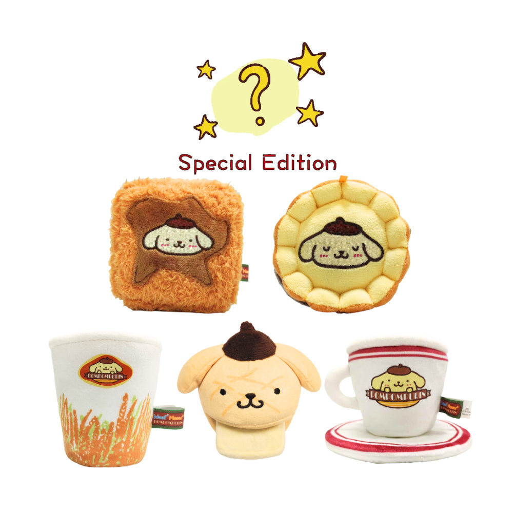 Pompompurin Cha Chaan Teng Human & Pet Toy Series Blind Box