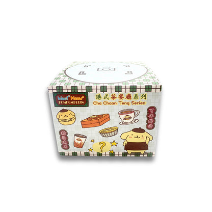 Pompompurin Cha Chaan Teng Human & Pet Toy Series Blind Box