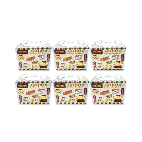 Pompompurin Cha Chaan Teng Human & Pet Toy Series Blind Box