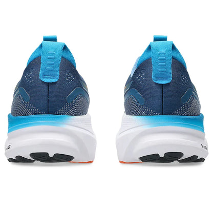 Asics Men's Gel-Kayano 32 Running Shoes