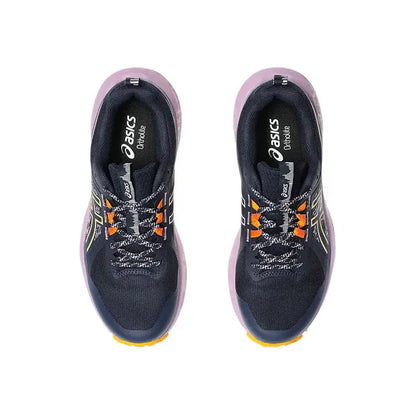 Asics Women's Gel-Sonoma 8 Trail Running Shoes